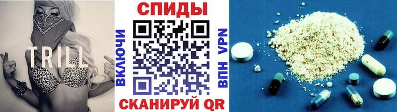 АМФЕТАМИН Premium  закладка  даркнет клад  Верхняя Пышма 