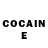 Кодеин Purple Drank Jay Cogan