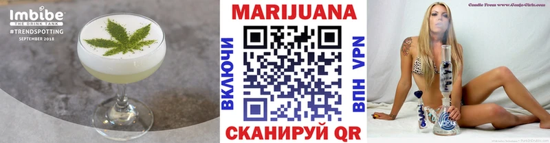 мега ONION  Верхняя Пышма  Canna-Cookies марихуана  где найти  