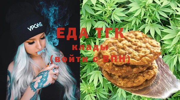 ECSTASY Белокуриха