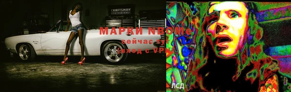 альфа пвп VHQ Белоозёрский