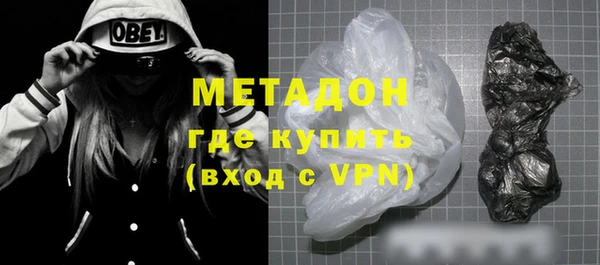 прущие грибы Сосновка