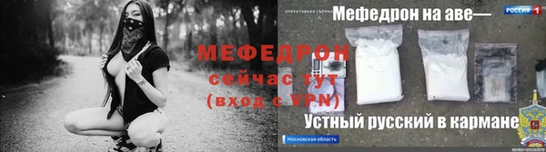 mix Сосновый Бор