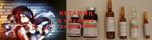 ECSTASY Белокуриха
