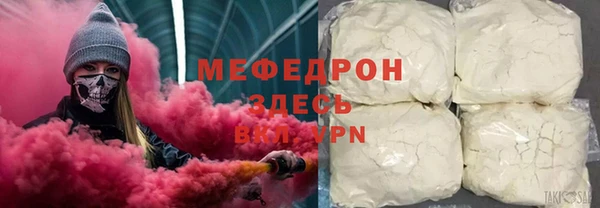 ECSTASY Белокуриха