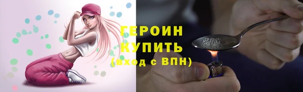 ECSTASY Белокуриха