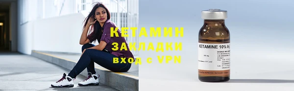 ECSTASY Белокуриха