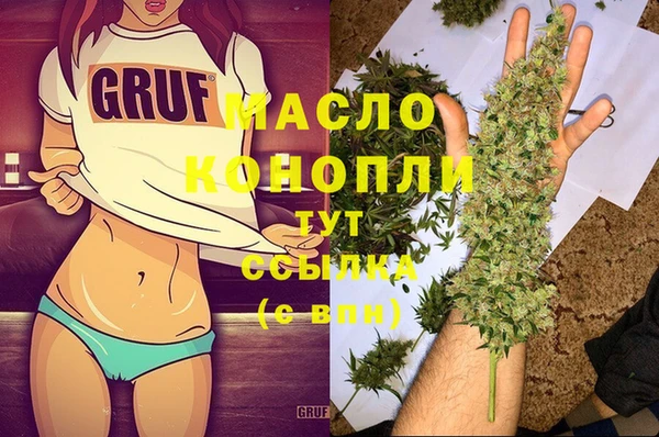 ECSTASY Белокуриха