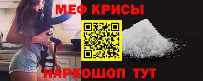 прущие грибы Владикавказ
