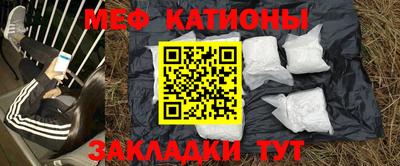 марки lsd Владивосток