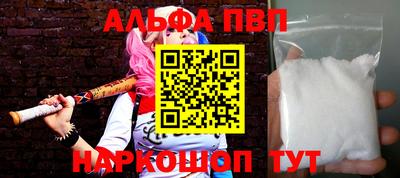 крисы Владимир