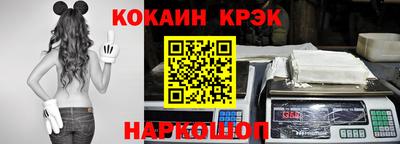 крисы Владимир