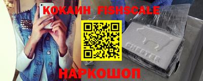 крисы Владимир