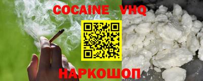 крисы Владимир