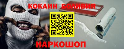 марки lsd Владивосток