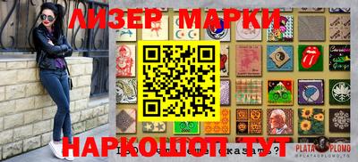 прущие грибы Владикавказ