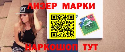крисы Владимир