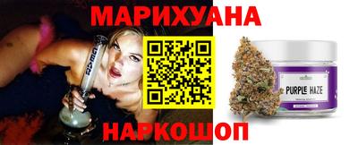 марки lsd Владивосток
