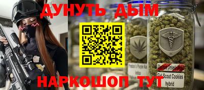 крисы Владимир