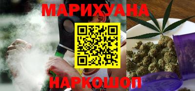 марки lsd Владивосток