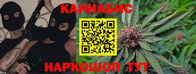 крисы Владимир
