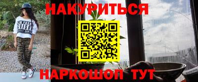 прущие грибы Владикавказ