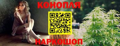 марки lsd Владивосток