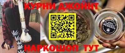 прущие грибы Владикавказ