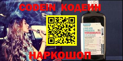 крисы Владимир