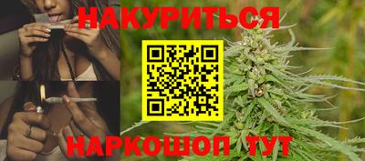 марки lsd Владивосток