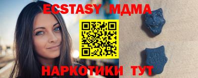 прущие грибы Владикавказ