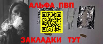 марки lsd Владивосток