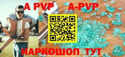 марки lsd Владивосток