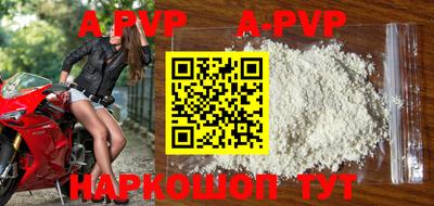 крисы Владимир