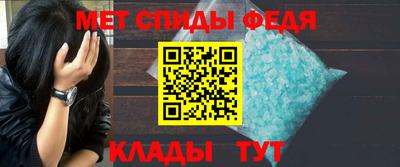 марки lsd Владивосток