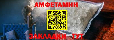 марки lsd Владивосток