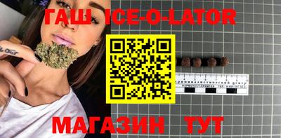 крисы Владимир
