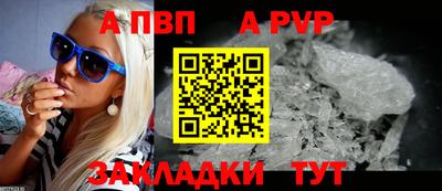 марки lsd Владивосток