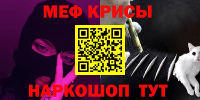 прущие грибы Владикавказ
