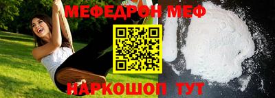 крисы Владимир