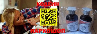 марки lsd Владивосток