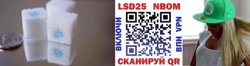 Лсд 25 экстази кислота Верхняя Пышма
