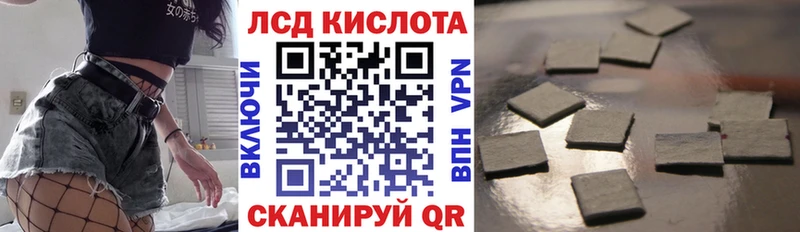 ссылка на мегу как войти  Верхняя Пышма  Наркотические марки 1,8мг 