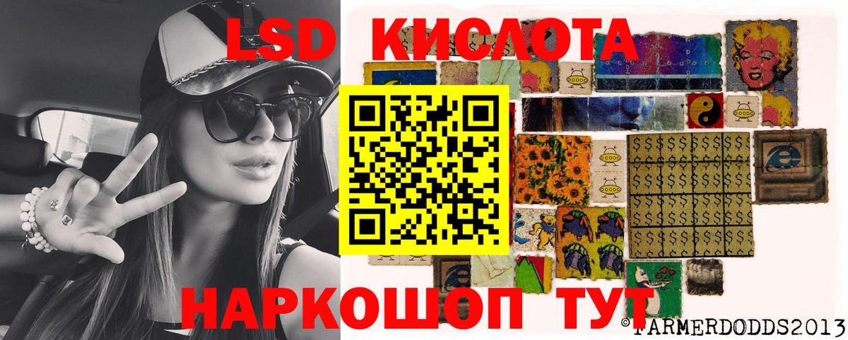 Марки NBOMe 1,5мг  закладка  Верхняя Пышма  Марки N-bome  Марки NBOMe 1,5мг  Вход с VPN 